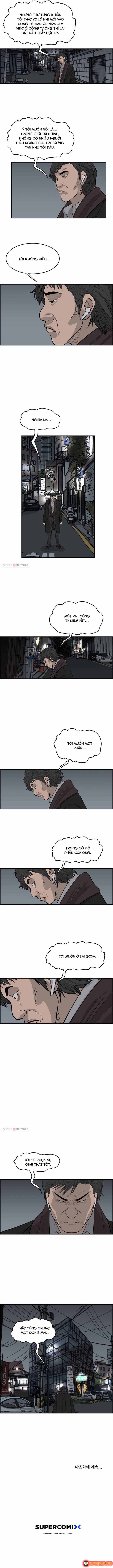 Cá Con (Vảy Cá) Chapter 53 - 11