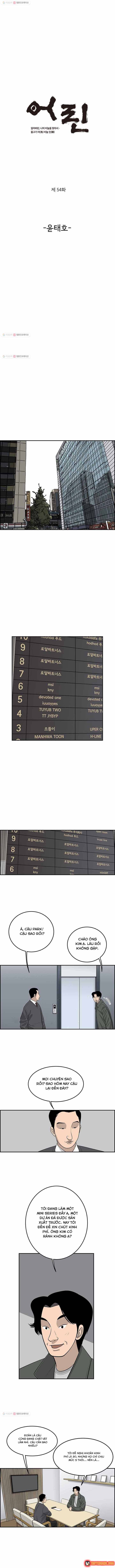 Cá Con (Vảy Cá) Chapter 54 - 2