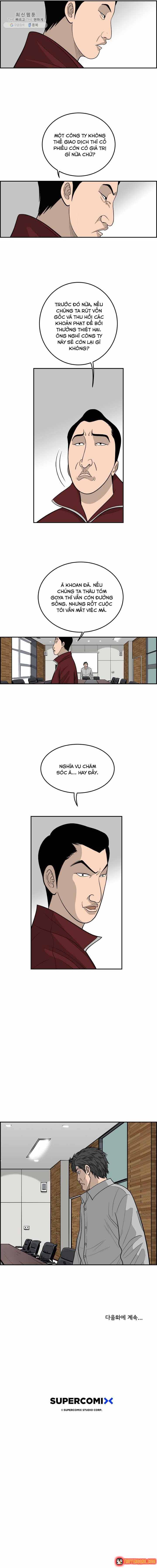 Cá Con (Vảy Cá) Chapter 55 - 11