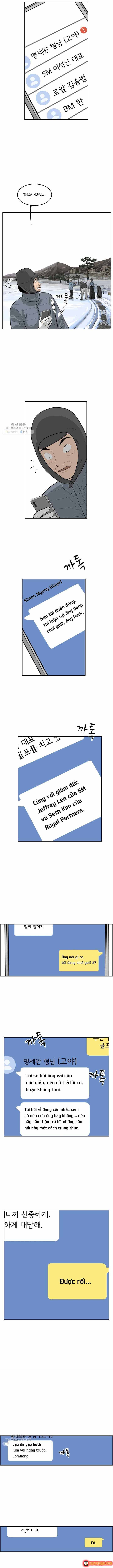 Cá Con (Vảy Cá) Chapter 57 - 7