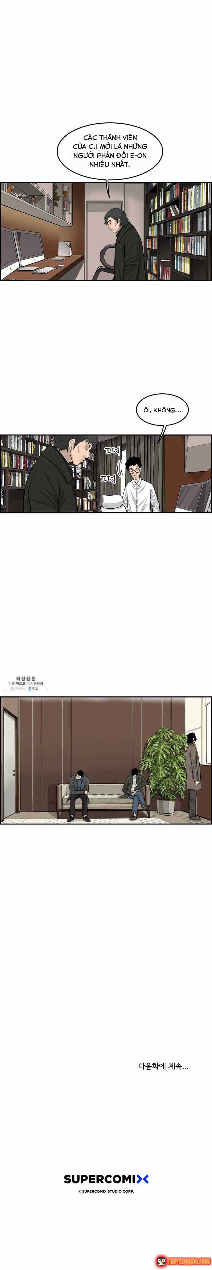Cá Con (Vảy Cá) Chapter 58 - 9