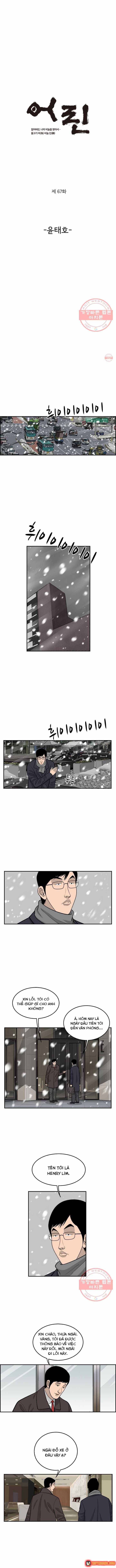 Cá Con (Vảy Cá) Chapter 67 - 2