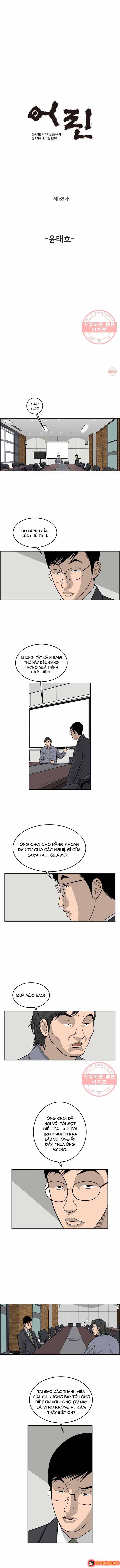 Cá Con (Vảy Cá) Chapter 68 - 2