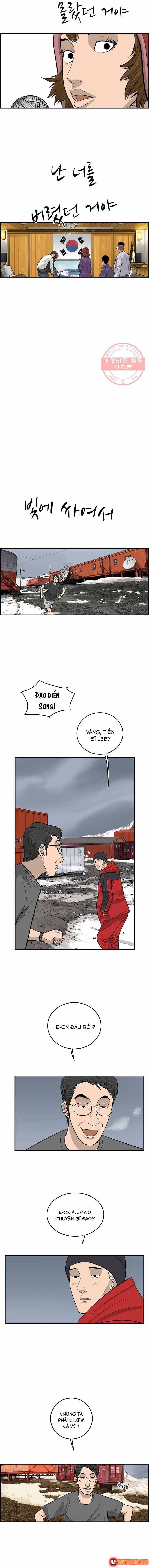 Cá Con (Vảy Cá) Chapter 67 - 9