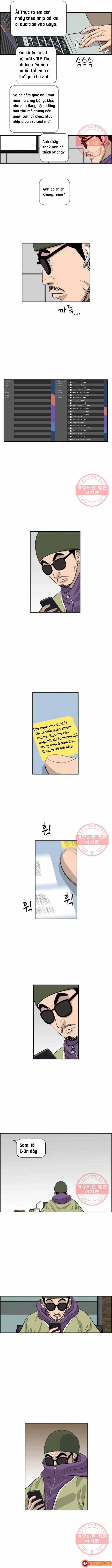 Cá Con (Vảy Cá) Chapter 73 - 4