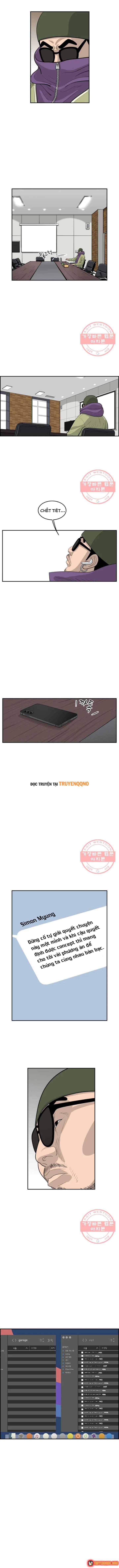 Cá Con (Vảy Cá) Chapter 73 - 5