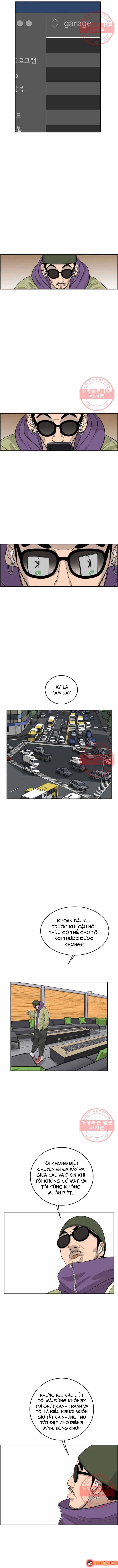 Cá Con (Vảy Cá) Chapter 73 - 6