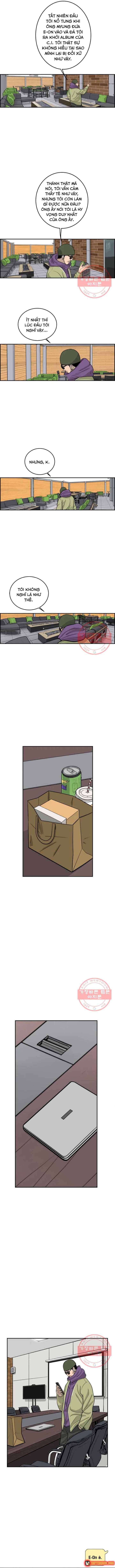 Cá Con (Vảy Cá) Chapter 73 - 7