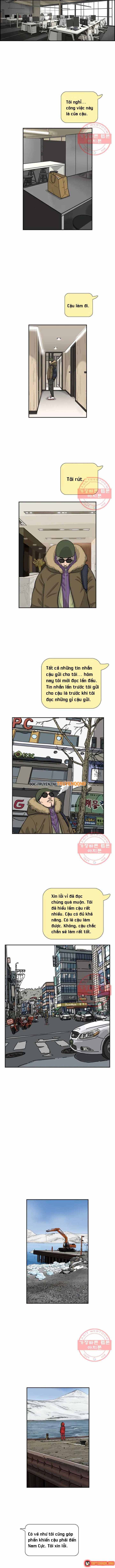 Cá Con (Vảy Cá) Chapter 73 - 8