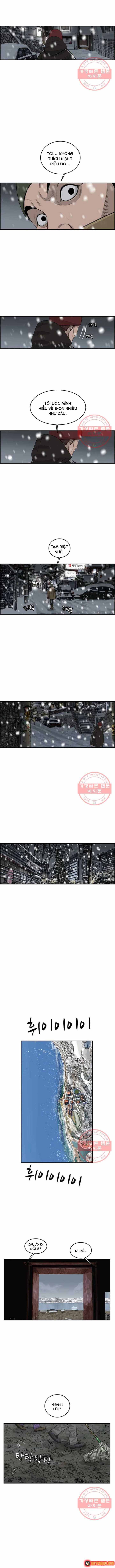 Cá Con (Vảy Cá) Chapter 74 - 7