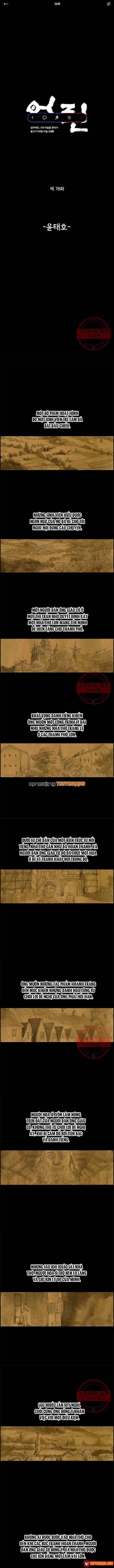 Cá Con (Vảy Cá) Chapter 78 - 2