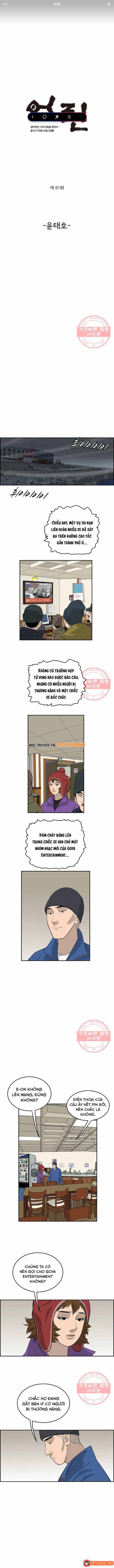 Cá Con (Vảy Cá) Chapter 81 - 2