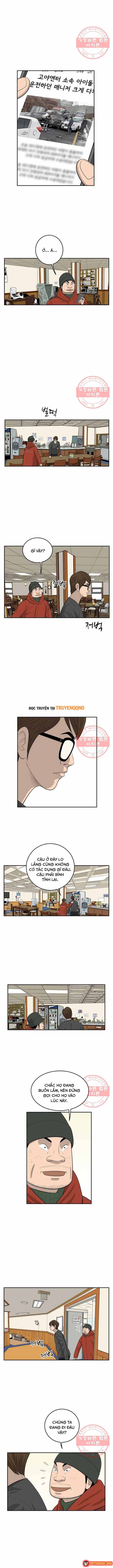 Cá Con (Vảy Cá) Chapter 82 - 4