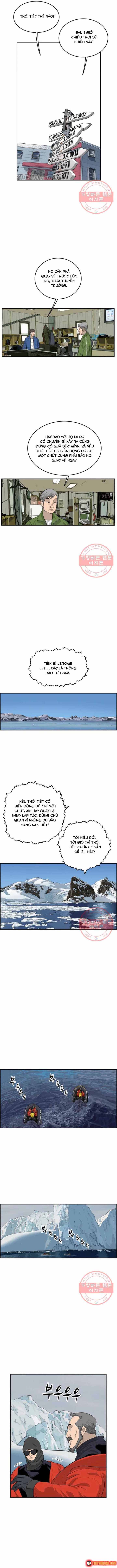 Cá Con (Vảy Cá) Chapter 85 - 3