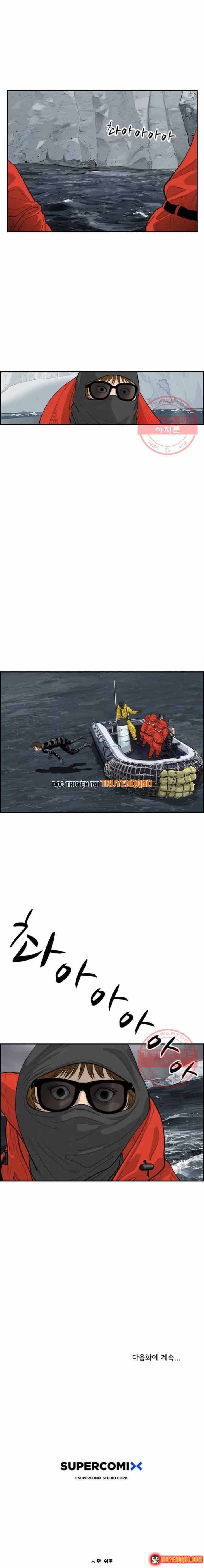 Cá Con (Vảy Cá) Chapter 85 - 9