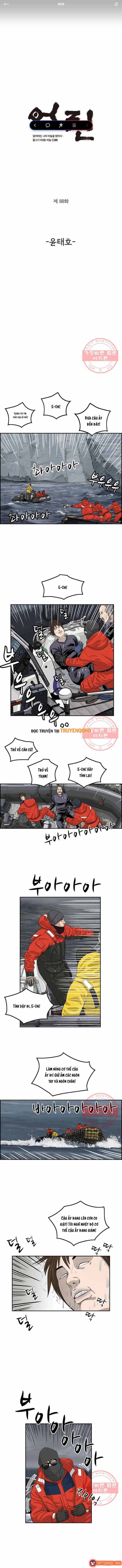 Cá Con (Vảy Cá) Chapter 88 - 2