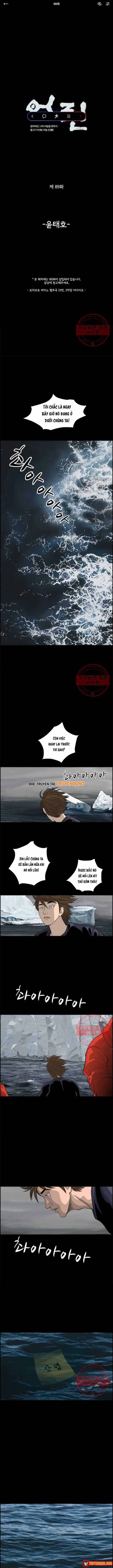 Cá Con (Vảy Cá) Chapter 89 - 2