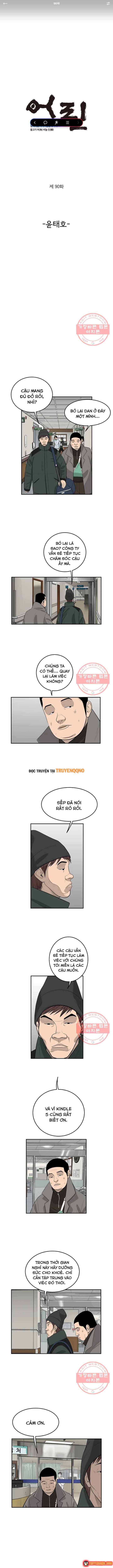 Cá Con (Vảy Cá) Chapter 90 - 2