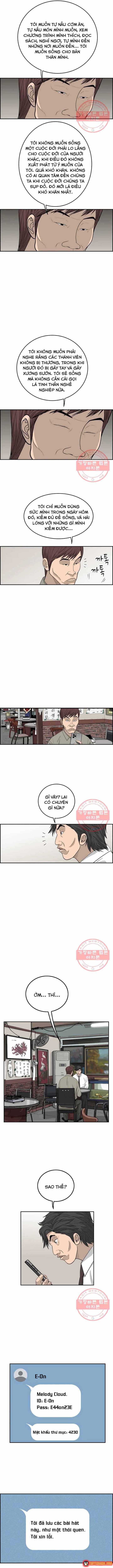 Cá Con (Vảy Cá) Chapter 90 - 8