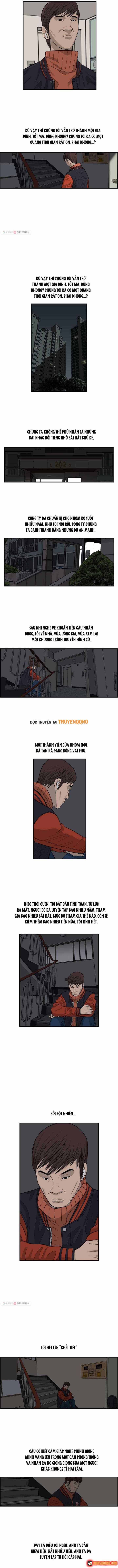 Cá Con (Vảy Cá) Chapter 9 - 6