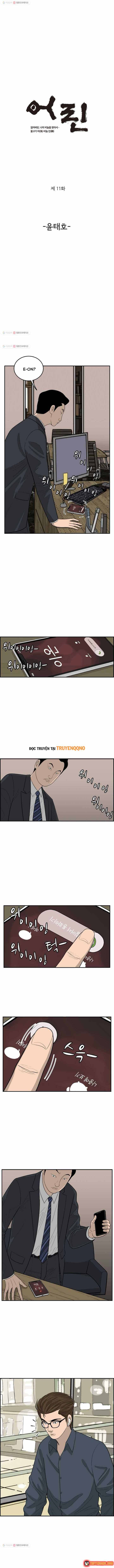 Cá Con (Vảy Cá) Chapter 11 - 2