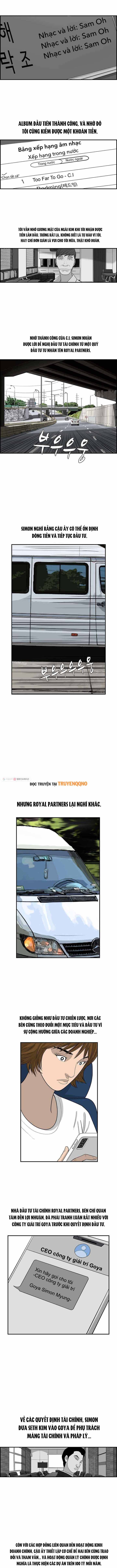 Cá Con (Vảy Cá) Chapter 12 - 5