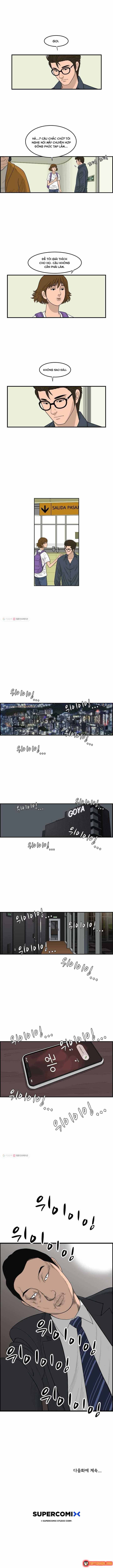 Cá Con (Vảy Cá) Chapter 10 - 10