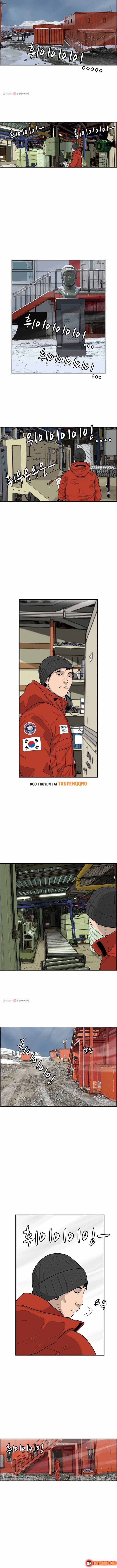 Cá Con (Vảy Cá) Chapter 13 - 6