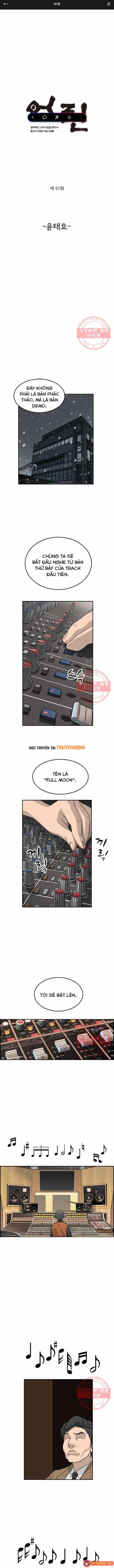 Cá Con (Vảy Cá) Chapter 91 - 2