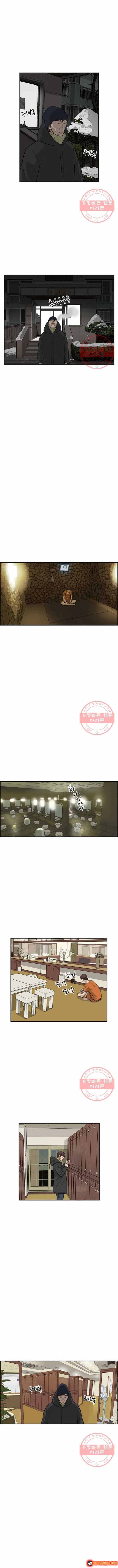 Cá Con (Vảy Cá) Chapter 93 - 5