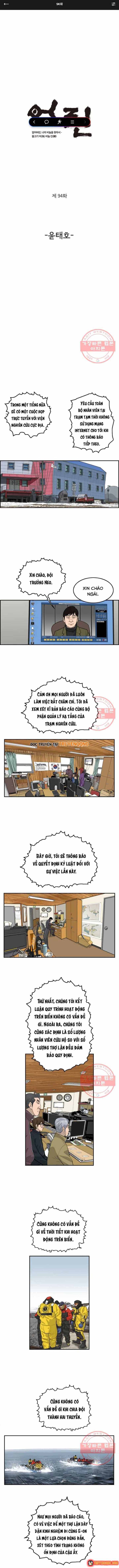 Cá Con (Vảy Cá) Chapter 94 - 2