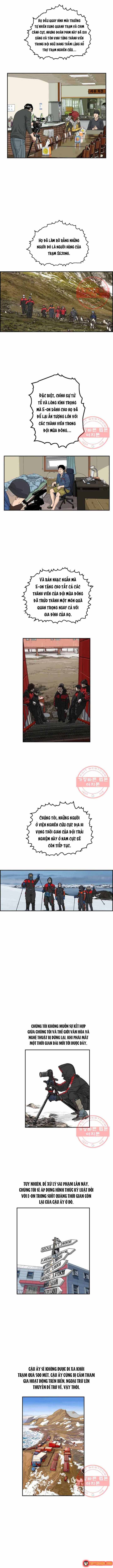 Cá Con (Vảy Cá) Chapter 94 - 5