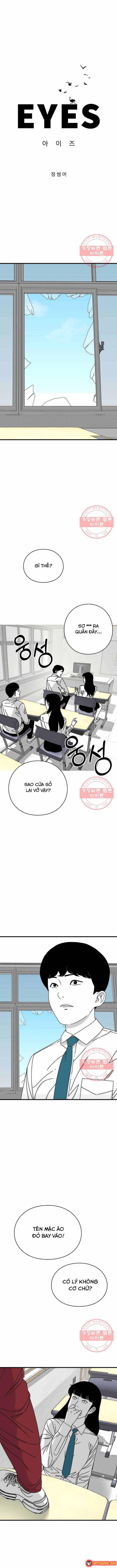 Đôi Mắt Chapter 17 - 2