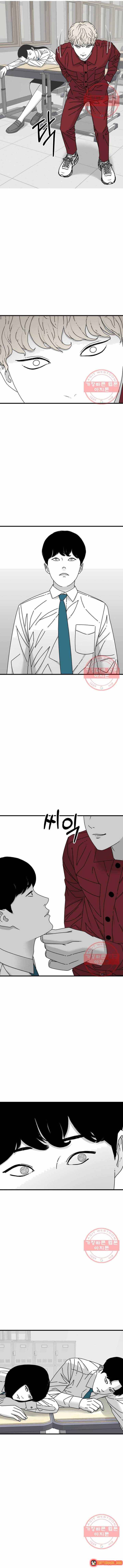 Đôi Mắt Chapter 17 - 11