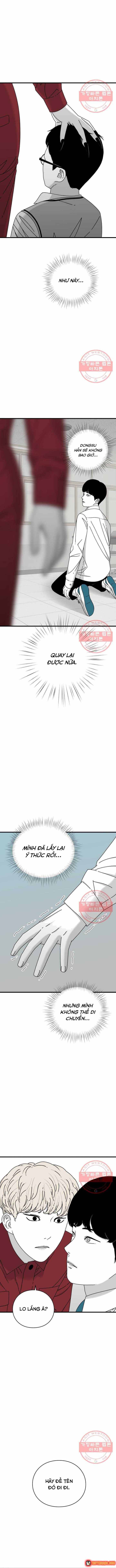 Đôi Mắt Chapter 17 - 16