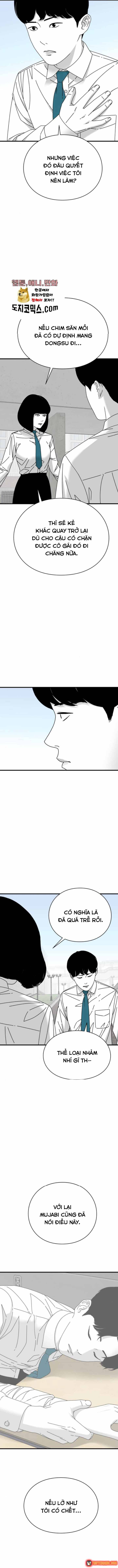 Đôi Mắt Chapter 18 - 17