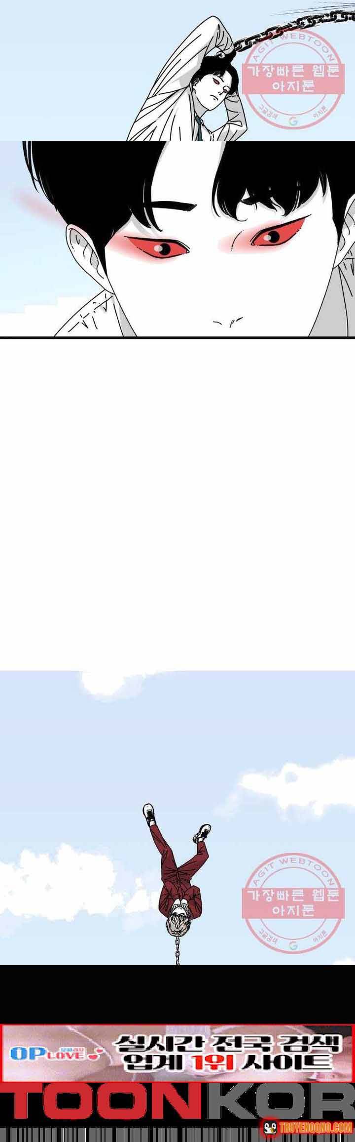 Đôi Mắt Chapter 17 - 21