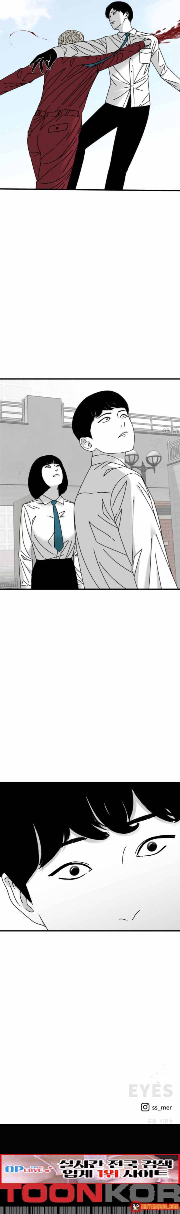 Đôi Mắt Chapter 18 - 19