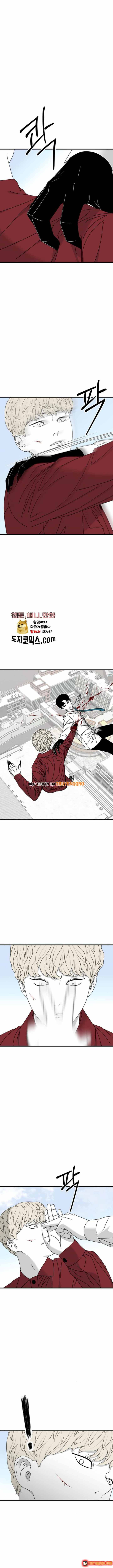 Đôi Mắt Chapter 19 - 3