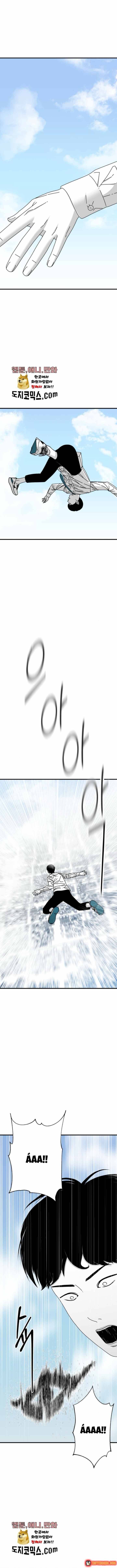 Đôi Mắt Chapter 20 - 2