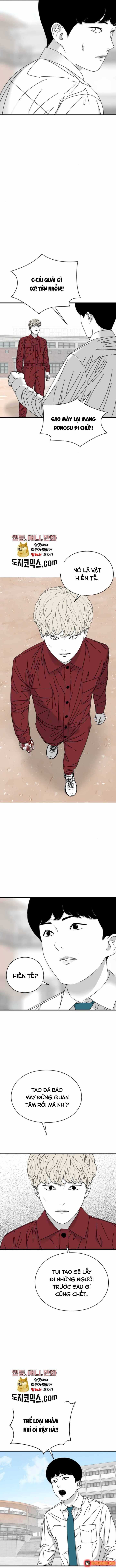 Đôi Mắt Chapter 20 - 12