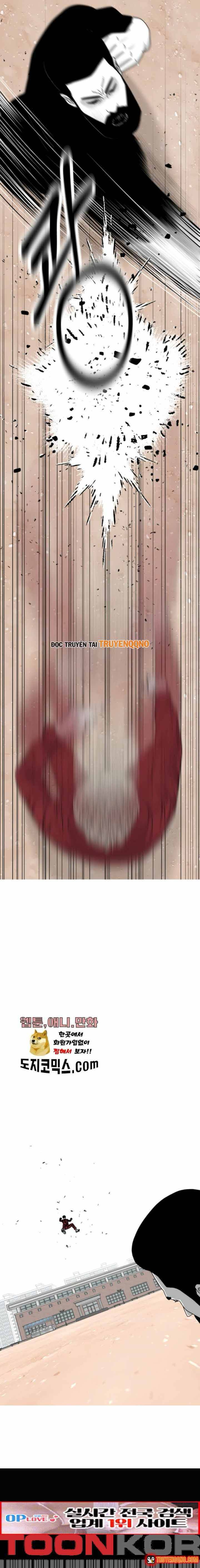 Đôi Mắt Chapter 20 - 20