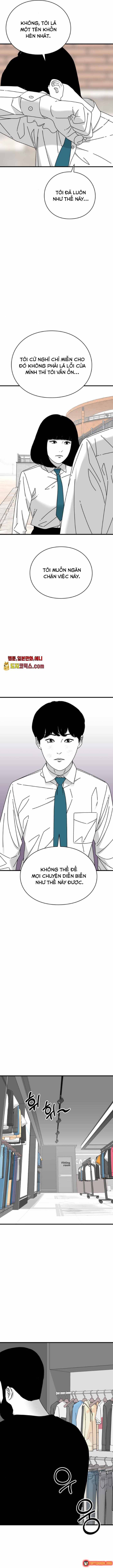 Đôi Mắt Chapter 23 - 12