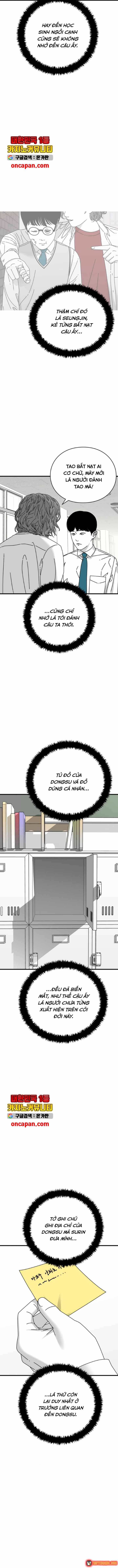 Đôi Mắt Chapter 22 - 16