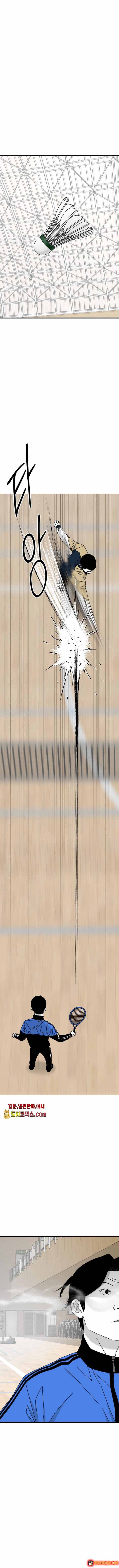 Đôi Mắt Chapter 23 - 17