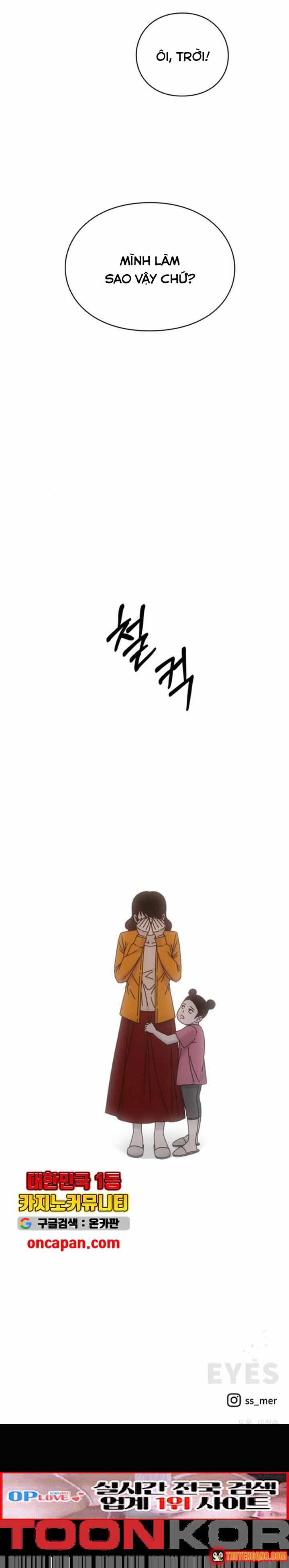 Đôi Mắt Chapter 22 - 22