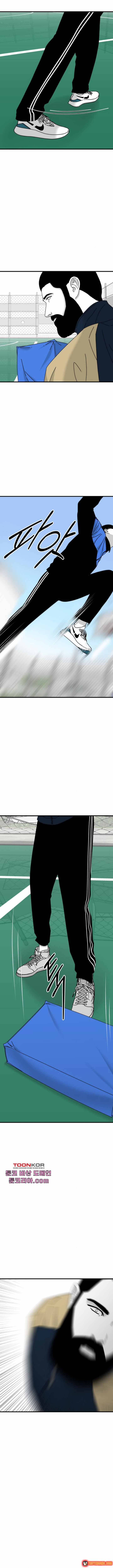 Đôi Mắt Chapter 26 - 14