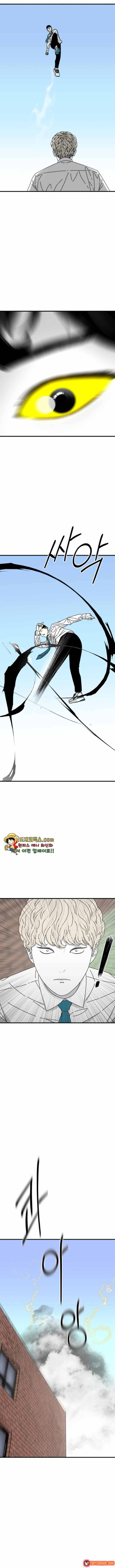 Đôi Mắt Chapter 29 - 19