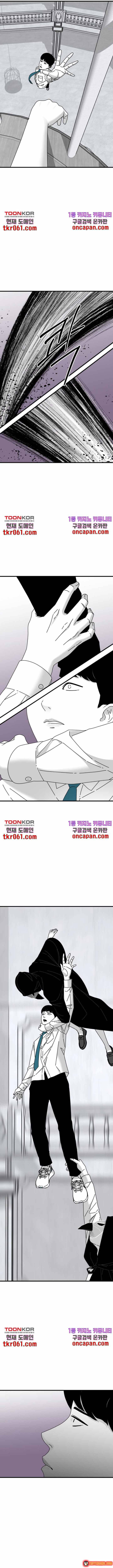 Đôi Mắt Chapter 39 - 7