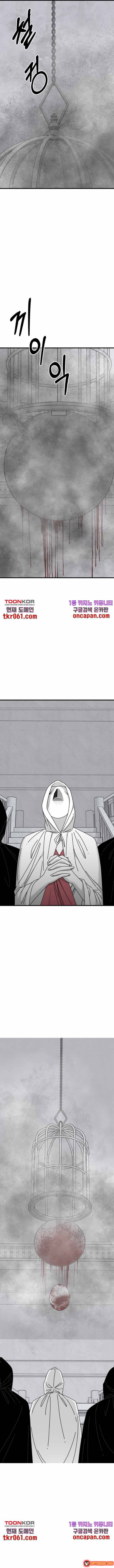 Đôi Mắt Chapter 39 - 21